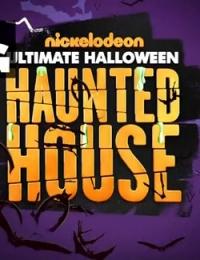 Ultimate Halloween Haunted House