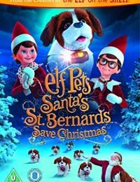 Elf Pets: Santa's St. Bernard