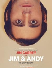 Jim & Andy: The Great Beyond 