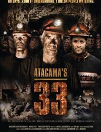 The 33