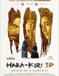 Hara-Kiri: mort d'un samourai