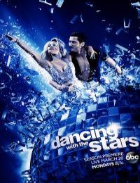 Dancing With The Stars US S30E02