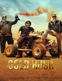 Gold Rush S00E85